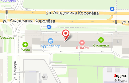 Уралсиб ОАО Дополнительный Офис Северное на карте