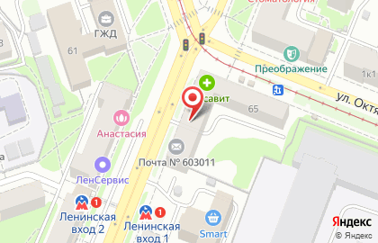 Клиника Садко в Нижнем Новгороде на карте