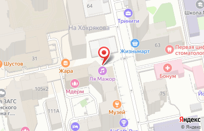 Туристическое агентство Робинзон на улице Хохрякова на карте