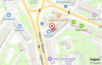 Салон мобильной связи Цифроград в Левобережном районе на карте