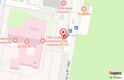 Киоск быстрого питания Русский Аппетит на Минской улице, 43/3 на карте