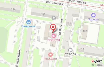 Центр слухопротезирования Отосфера на улице Ватутина на карте