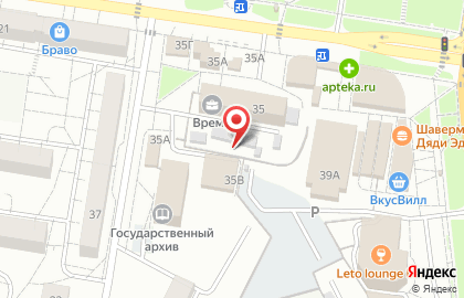 ИНТЕРЭНЕРГО на улице Костюкова на карте