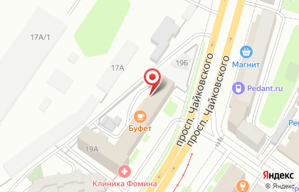 Юридическая компания Центр Юридических услуг на проспекте Чайковского на карте