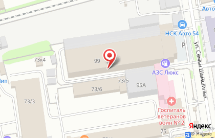 Оптовая компания Все для штор на карте