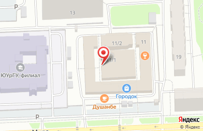 Торговый комплекс Городок в Ханты-Мансийске на карте