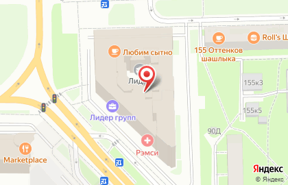 Онлайн-школу Мегаскилл на карте