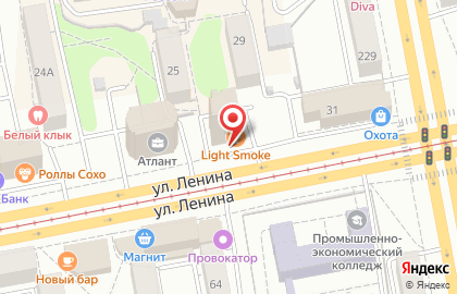 Центр повышения квалификации на улице Ленина на карте