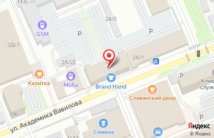 Магазин мобильных устройств связи SALER24.RU на улице Академика Вавилова на карте