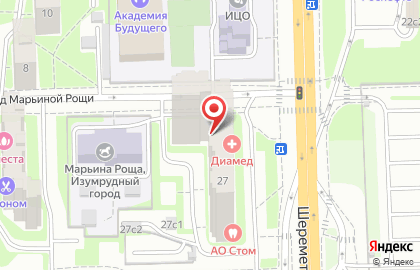 Стоматологический центр АО Стом на Шереметьевской улице на карте
