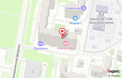 Барбершоп Borodach на улице Захарьинские Дворики на карте