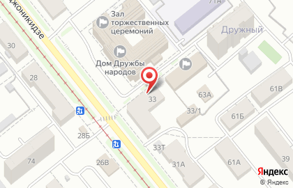 Магазин театральных тканей и швейной фурнитуры Дамский Каприз на улице Орджоникидзе на карте