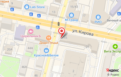 Микрофинансовая компания Быстроденьги на улице Кирова на карте