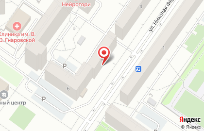 ООО ЦИРКОН на улице Николая Фёдорова на карте