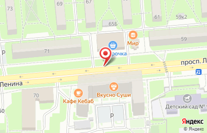Магазин постельных принадлежностей на проспекте Ленина, 65 на карте