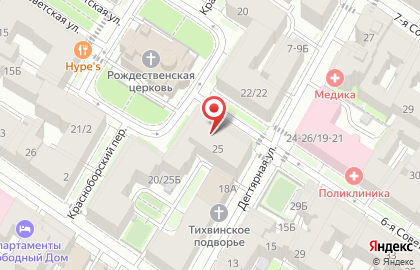 Коллегия адвокатов Авангард на карте