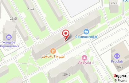 ООО «Тракс» на карте