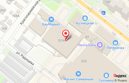 ТЦ Гулливер, торговый центр на улице Белинского на карте