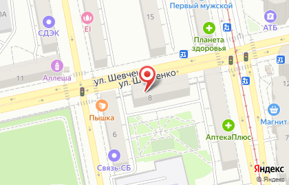 Центр бытовых услуг в Кировском районе на карте