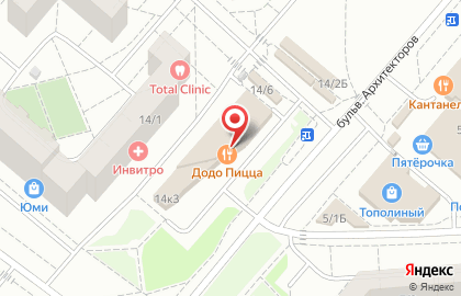 Кафе Додо Пицца в Кировском районе на карте