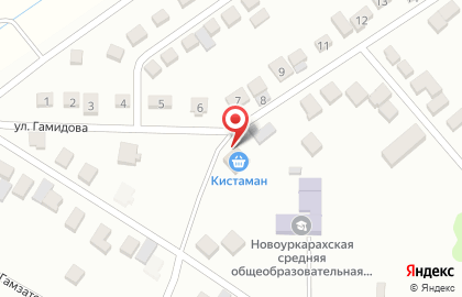 Супермаркет в Махачкале на карте