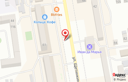 Киоск по продаже мороженого Славица на улице Щетинкина, 61 на карте