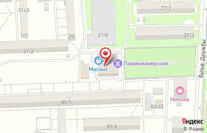 Школа боевых искусств Атари на 2-ой Краснодарской улице на карте