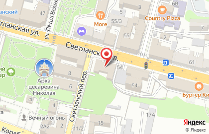 Ресторан итальянской и европейской кухни La Trattoria на карте