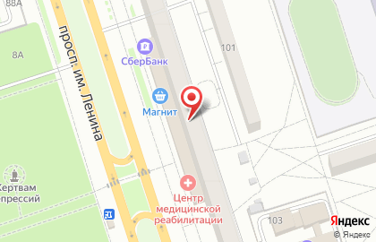 Диалог на проспекте Ленина на карте