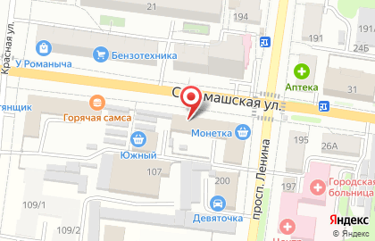 Магазин овощей и фруктов на проспекте Ленина на карте