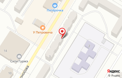 Страховая компания РЕСО-Гарантия на улице Ломоносова на карте