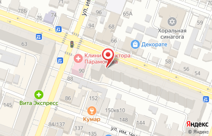 Магазин Империя дверей в Кировском районе на карте