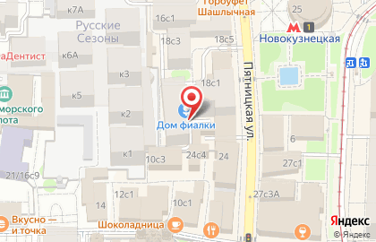 Мини-отель Мери Поппинс на Пятницкой улице на карте