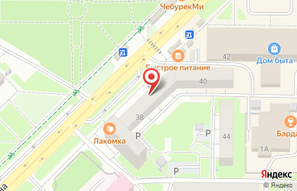 Система аптек Эдельвейс на улице Бардина на карте