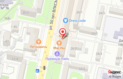 Банкомат СберБанк в Ставрополе на карте