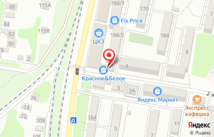 Магазин Красное & Белое в Майкопе на карте