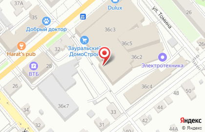Компания Трейд-опт на улице Куйбышева на карте