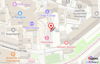 Дезинфекционная компания МосДез на Новокузнецкой на карте