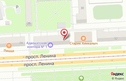 Прокуратура Ленинского района на проспекте Ленина на карте