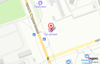 GP Vympel на проспекте Строителей на карте