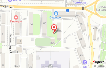 Пегас Туристик на Русской улице на карте