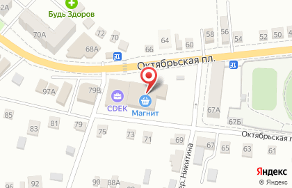 Супермаркет Магнит на Октябрьской площади на карте