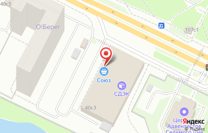Универсальный магазин Fix Price на Ленинградском проспекте на карте