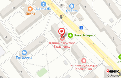 ООО РУС-Алюминий на карте