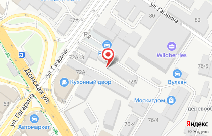 БОСФОР ТРЕЙДИНГ на карте