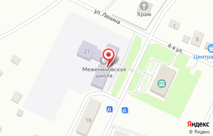 Многофункциональный центр Мои документы на Первомайской улице на карте