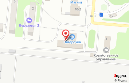 Спа салон Рай на карте
