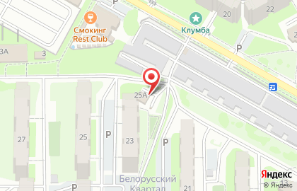 Магазин Биржа пива в Центральном районе на карте