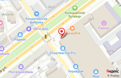 Служба доставки товаров из IKEA и OBI Vamdodoma на Кольцовской улице на карте