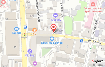 Магазин спортивного питания Новоспорт на улице Мира на карте